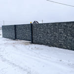 Профлист С20, декор камень (зима)
